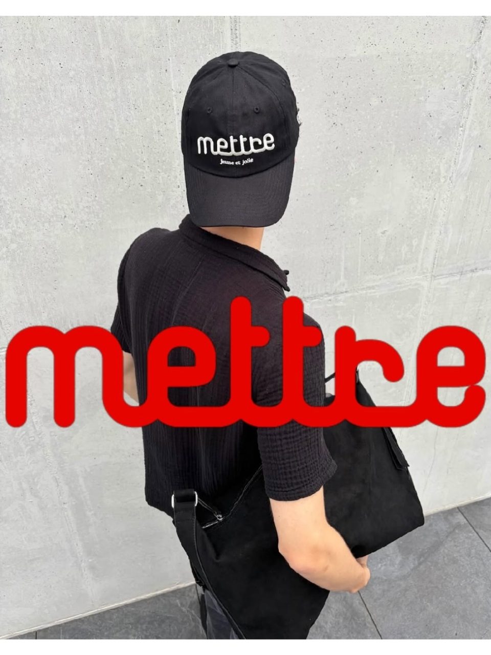 메터 에디토리얼 컷 16