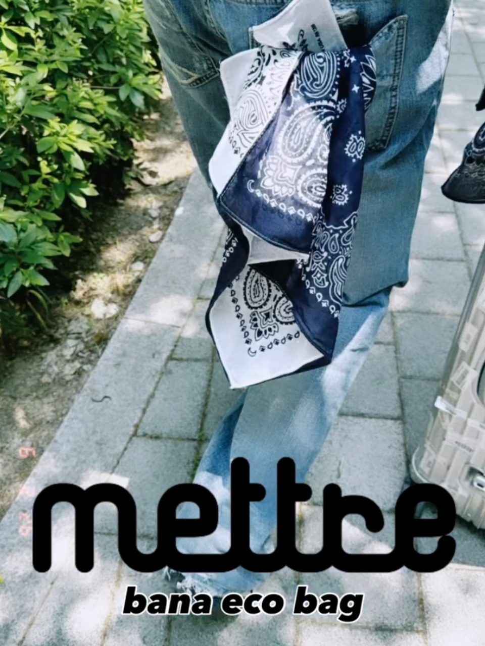 메터 에디토리얼 컷 39