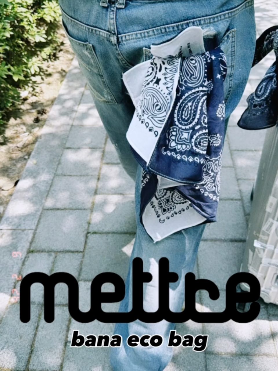 메터 에디토리얼 컷 40