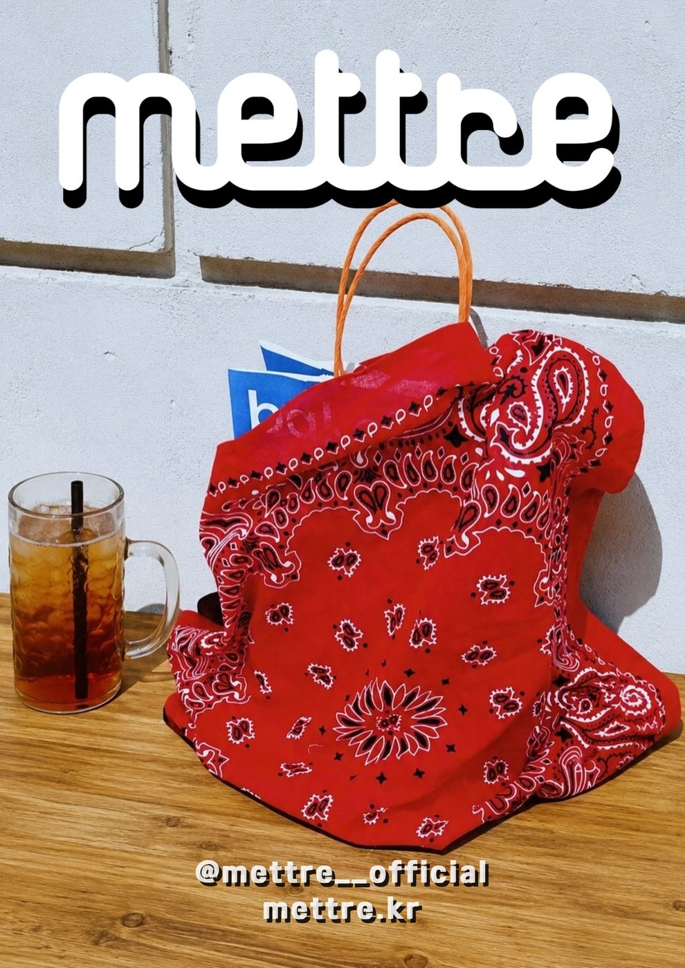 메터 에디토리얼 컷 63